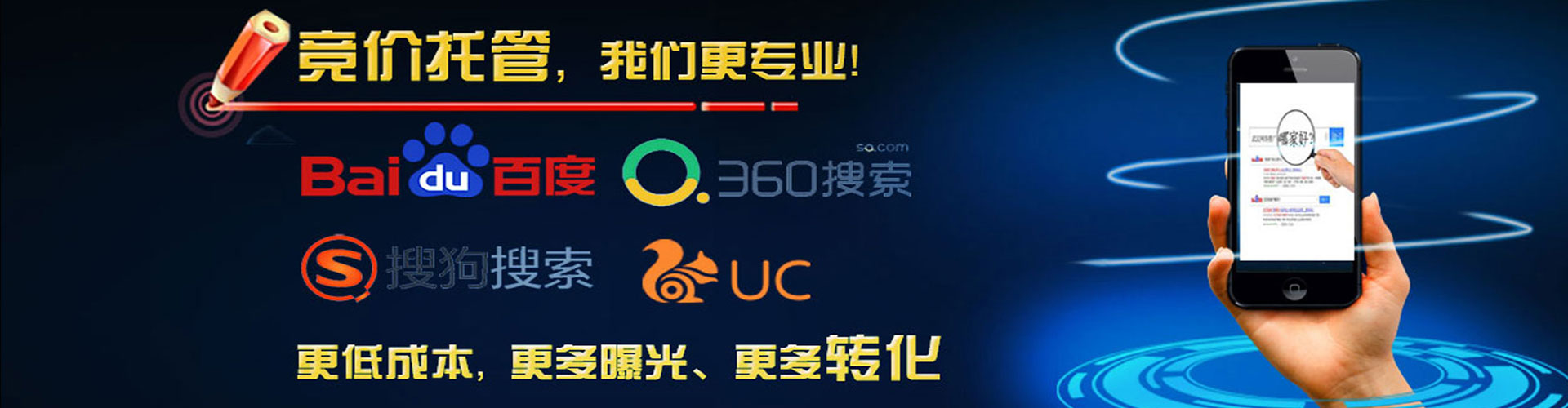 德昌信息流怎么做