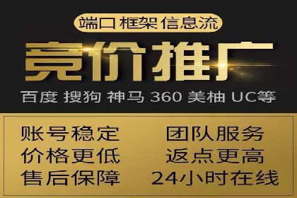 案例分享：百度推广助力企业提升品牌影响力